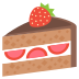 cake on platform EmojiTwo