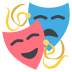 performing arts on platform EmojiTwo