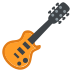 guitar on platform EmojiTwo