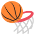 basketball on platform EmojiTwo