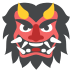 japanese ogre on platform EmojiTwo