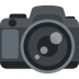 camera on platform EmojiTwo