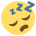 sleeping on platform EmojiTwo