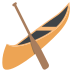 canoe on platform EmojiTwo