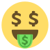 money mouth face on platform EmojiTwo