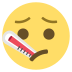 face with thermometer on platform EmojiTwo