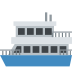 ferry on platform EmojiTwo