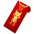 red envelope on platform Emojipedia