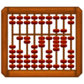 abacus on platform Emojipedia