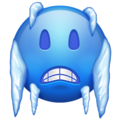 cold face on platform Emojipedia
