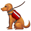 service dog on platform Emojipedia