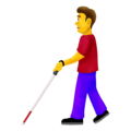 man with white cane on platform Emojipedia
