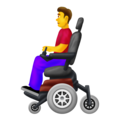 man in motorized wheelchair on platform Emojipedia