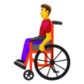 man in manual wheelchair on platform Emojipedia