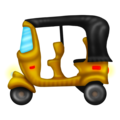 auto rickshaw on platform Emojipedia