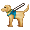 guide dog on platform Emojipedia