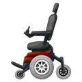 motorized wheelchair on platform Emojipedia