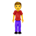 man standing on platform Emojipedia