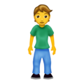 person standing on platform Emojipedia