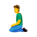 person kneeling on platform Emojipedia