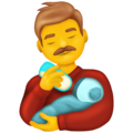 man feeding baby on platform Emojipedia