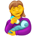woman feeding baby on platform Emojipedia
