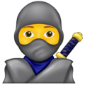 ninja on platform Emojipedia