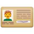 identification card on platform Emojipedia
