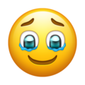 face holding back tears on platform Emojipedia