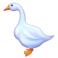 goose on platform Emojipedia