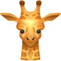giraffe on platform Emojipedia