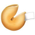 fortune cookie on platform Emojipedia