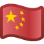 flag: China on platform Facebook