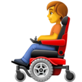 person in motorized wheelchair on platform Facebook