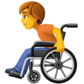 person in manual wheelchair on platform Facebook