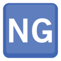 NG button on platform Facebook