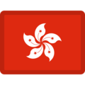 flag: Hong Kong SAR China on platform Facebook