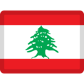 flag: Lebanon on platform Facebook