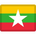 flag: Myanmar (Burma) on platform Facebook