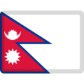 flag: Nepal on platform Facebook