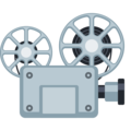 film projector on platform Facebook