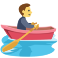 person rowing boat on platform Facebook