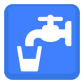 potable water on platform Facebook