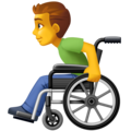 man in manual wheelchair on platform Facebook