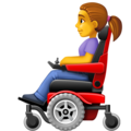 woman in motorized wheelchair on platform Facebook