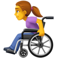 woman in manual wheelchair on platform Facebook