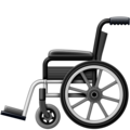 manual wheelchair on platform Facebook