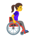 woman in manual wheelchair facing right on platform Google
