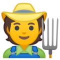 farmer on platform Google