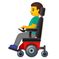 man in motorized wheelchair on platform Google